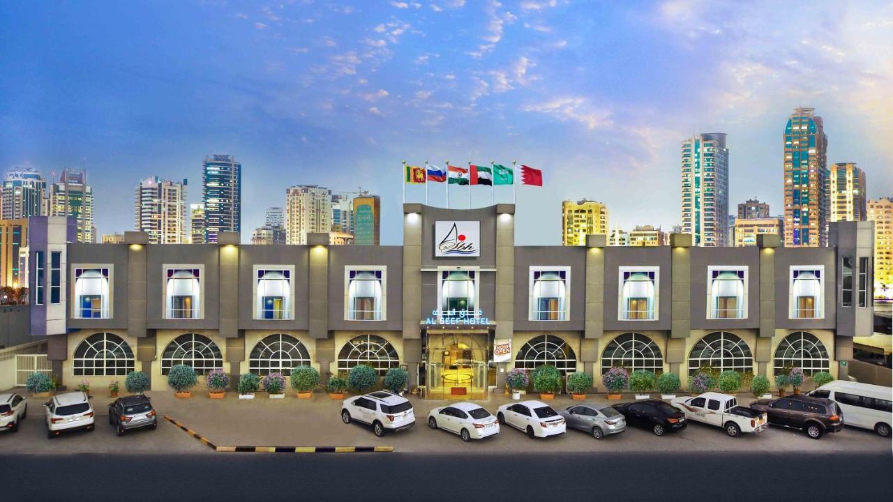 Al Seef Hotel Sharjah Exteriör bild