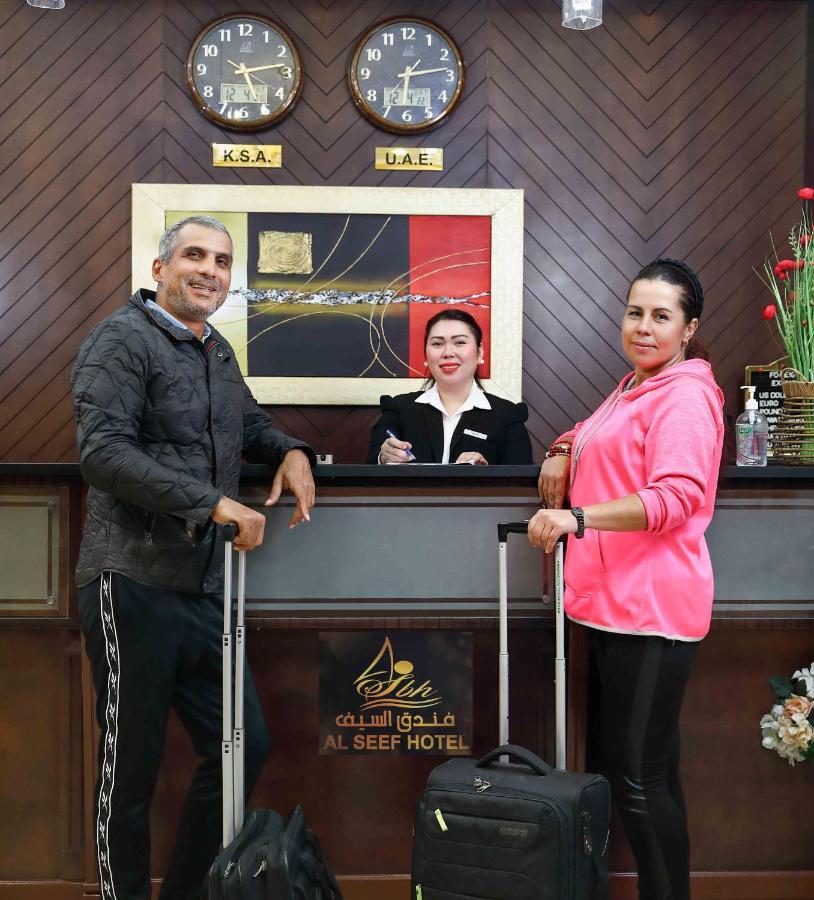 Al Seef Hotel Sharjah Exteriör bild