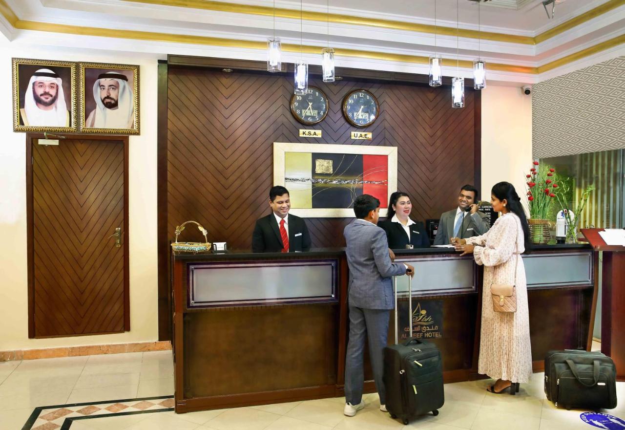 Al Seef Hotel Sharjah Exteriör bild